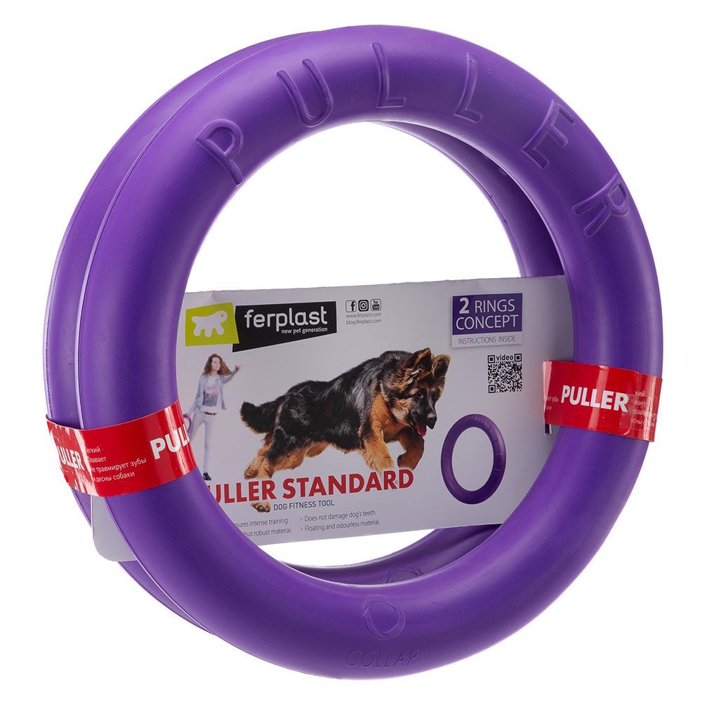 Ferplast Puller hundleksak - Standard: Ø 27 cm